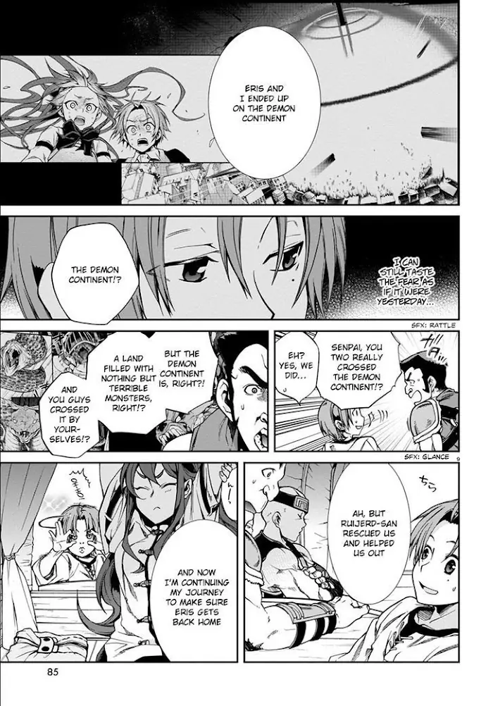 Mushoku Tensei Chapter 33 image 14_optimized